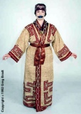 CC10-H-14a: Ainu Ceremonial Costume (approximately 1600, Hokkaido)