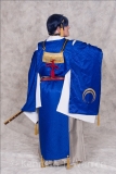 CC37-SF-37b: Most Beautiful of the Five Great Swords, Mikazuki Munechika